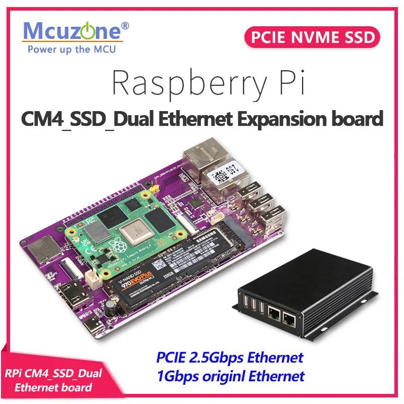   cm4_ssd_dail ̴ Ȯ , PCIE 2.5Gbps ̴  1Gbps  ̴, PCIE NVME SSD M.2